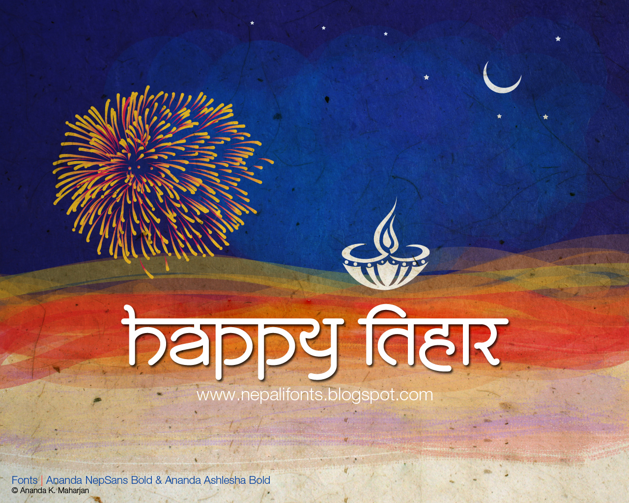 New Nepali Fonts: Happy Deepawali Greetings Wallpapers.. Happy Tihar