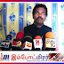 5000 கொடுப்பனவில் அரசியல் விளையாடுவதாக அருணலு மக்கள் முன்னணி குற்றச்சாட்டு.