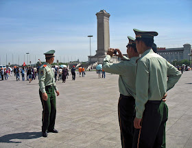 police at Tiananmen