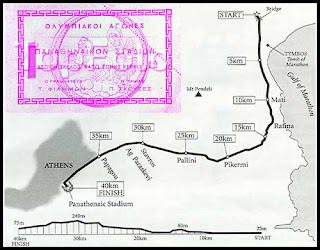 Parcours du premier marathon de l histoire