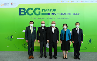 เอ็นไอเอ บีโอไอจัดมหกรรม “BCG Startup Investment Day”