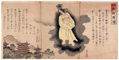 Ukiyo-e. Träsnitt. Triptyk. Ginko.