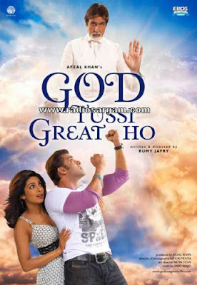 God Tussi Great Ho, Salman Khan, Priyanka Chopra, Amitabh Bachchan, Manisha Koirala, Anupam Kher, Beena Kak, Rukhsar, Dilip Tahil, Sohail Khan, Satish Kaushik, Sanjay Mishra