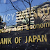 IMF memberitahu BOJ untuk menjelaskan panduan dasar