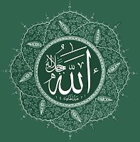 Allah