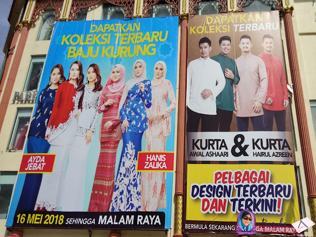 MERIAH JAKEL BARULAH RAYA DI JAKEL SHAH ALAM, BERSAMA DUTA JAKEL DAN LELONGAN SEHINGGA 85 % DISKAUN, Nabil Ahmad, Awal Ashaari, Scha Al Yahya & Lara Alana (Schawalara) serta Hanis Zalika, Hairul Azreen & Yusuf Iskandar dan tidak dilupakan Harith Iskandar, Upin dan Ipin. Jakel barulah raya, koleksi baju raya 2018,