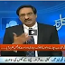 Famine-like situation in Thar after severe drought and what our Leaders Doing  Watch Video