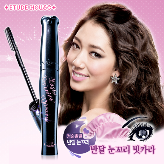 Urskin Store♥: Etude House  Mascara: The secret for charming eyes!