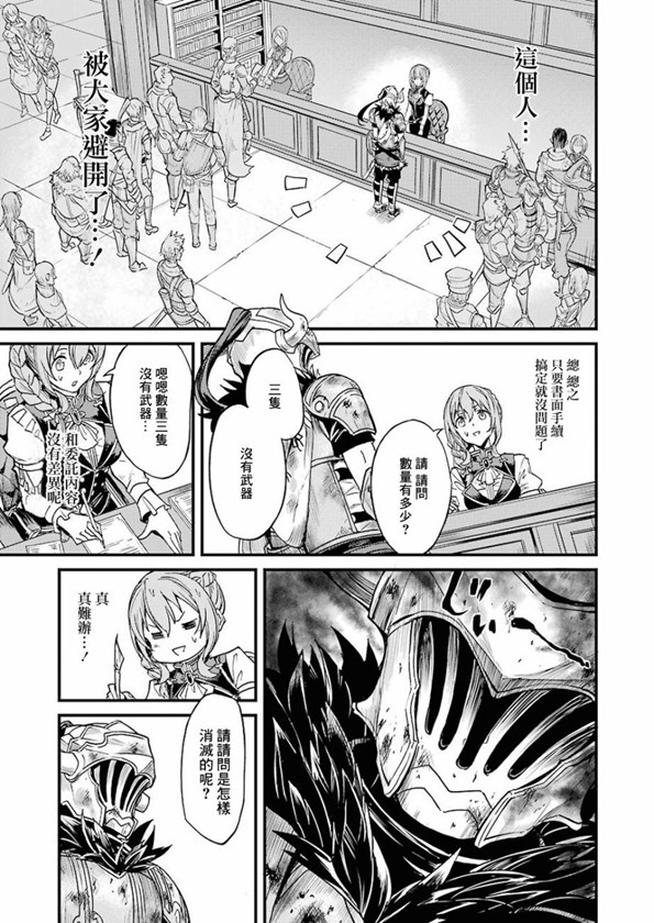 clip_image004