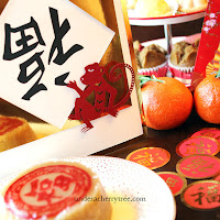 http://underacherrytree.blogspot.com/2016/02/happy-chinese-new-year.html