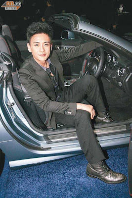 Bosco Wong