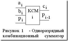 clip_image008