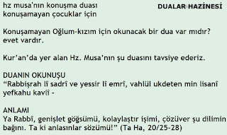 dualar hazinesi