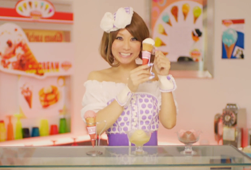 Music video: Kumi Koda - Lick me ♥ | Random J Pop