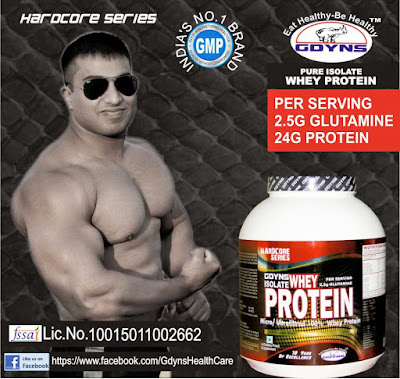 GDYNS natural whey protein