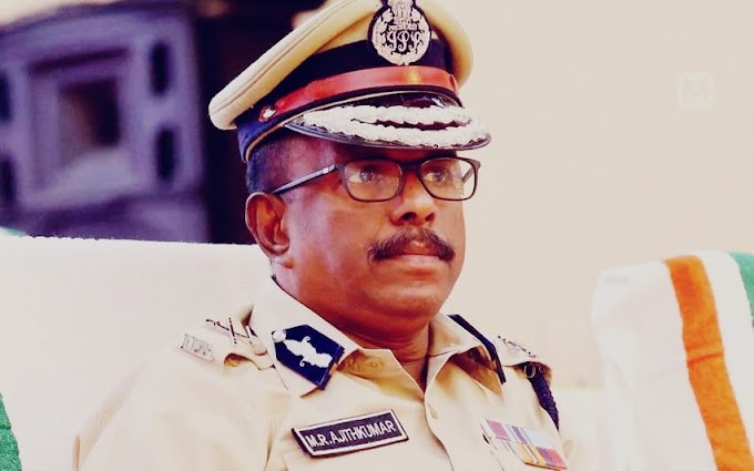  The NewsMalayalam updates  ----   എഡിജിപി എം. ആർ അജിത് കുമാറിന്റെ ശബരിമല വിവാദ ട്രാക്ടർ യാത്രയിൽ കടുത്ത വിമർശനവുമായി ഹൈക്കോടതി.*
