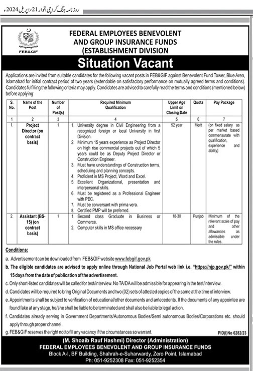 Fedral Employees Benevolent And Group Insurance Funds Jobs