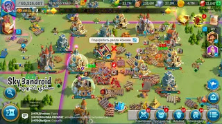 تحميل لعبة Rise of Kingdoms اخر اصدار,Rise of Kingdoms APK,رايس او كيكدوم,كيفية لعب رايز اوف كينجدوم,تحميل لعبة Rise of Kingdoms للاندرويد, ,رايز اوف كينج دوم الموقع الرسمي,رايز اوف كينج دوم مهكرة,رايز اوف كينج دوم تحميل,رايز اوف كينج دوم للكمبيوتر,رايز اوف كينج دوم شجرة الابطال,رايز أوف كينج دوم ويكيبيديا