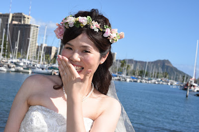 Laughing Bride