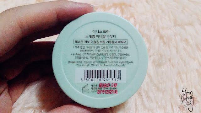 Review; Innisfree's No-Sebum Mineral Powder