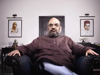 Amit Shah Sitting Meme Template