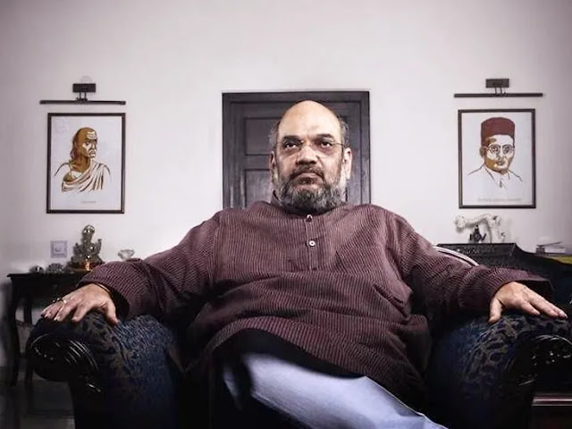 Amit Shah sitting meme templates