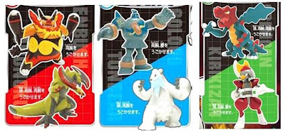 Pokemon Pose Figures W Emboar Haxorus Beartic Golurk Druddigon Bisharp TTA