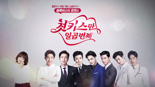Web Drama Korea Seven First Kisses Subtitle Indonesia