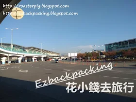 釜山金海機場國際線和國內線步行方法