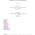 PHARMACEUTICAL ENGINEERING Mixing PDF | PPT