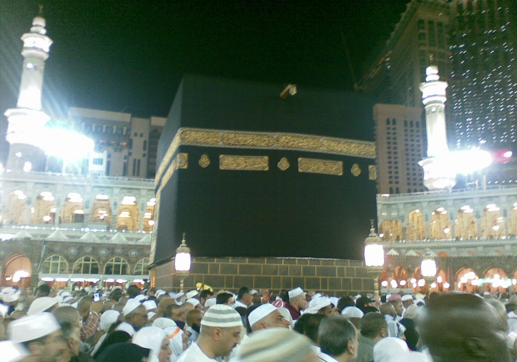What is the height of Khana kaaba