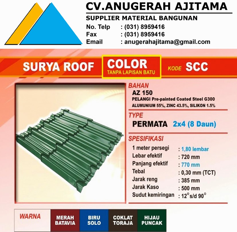 GENTENG METAL SURYAROOF SURYACOLOR