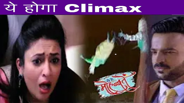 Shocking Twist! Arjit kills Raman Ishita and Bhalla’s shock in Yeh Hai Mohabbatein