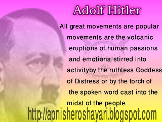 Adolf Hitler quotation