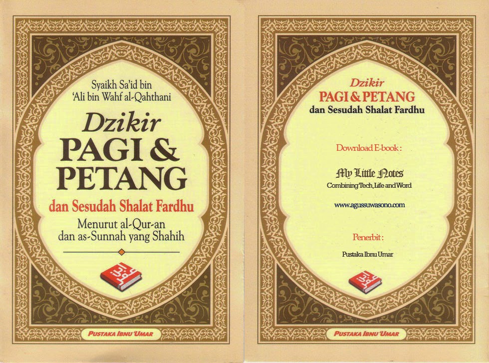  Dzikir Pagi  Petang dan Sesudah Shalat Fardhu E book Islam