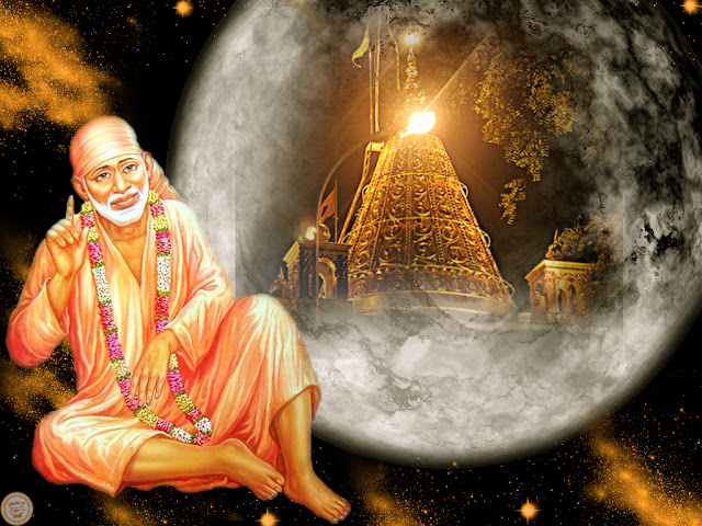 Utha Utha Sakal Jana - Shri Sai Pooja Archana - Free Download 