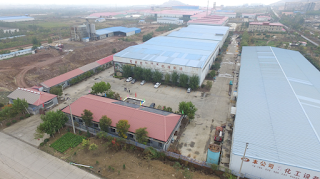 Air view of our factory