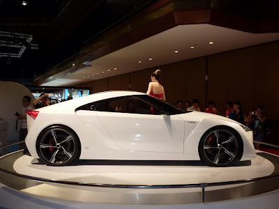 Toyota FT-HS