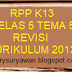 Download RPP k13 Kelas 5 SD Tema 5 Semester 1 Revisi Terbaru