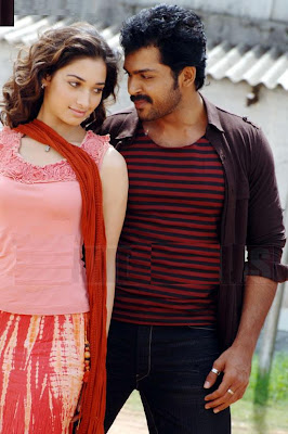 Paiyaa still