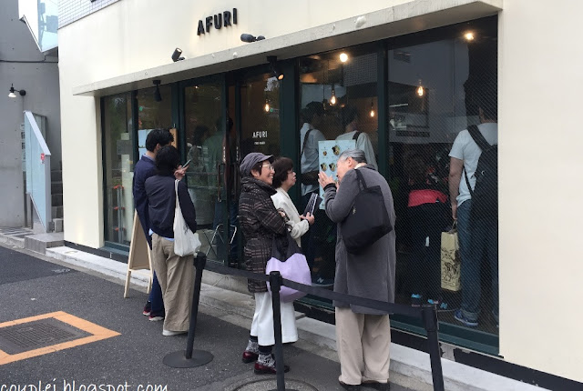 AFURI Ramen @ Harajuku, Tokyo