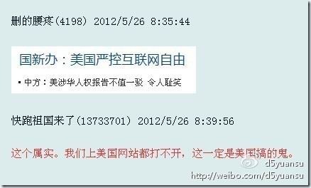 clip_image006