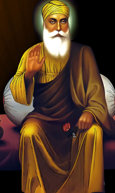  550 Sal Guru Ji De Naal