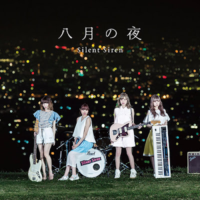 Silent Siren - Hachigatsu no Yoru [10th Single]