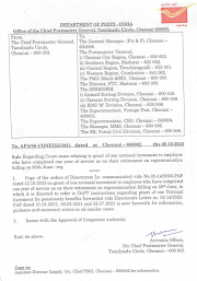 Grant of one notional increment to employee who have completed one year of service as on their retirement falling on 30th June 