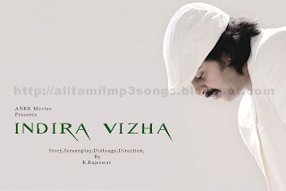 Indira Vizha tamil mp3 songs