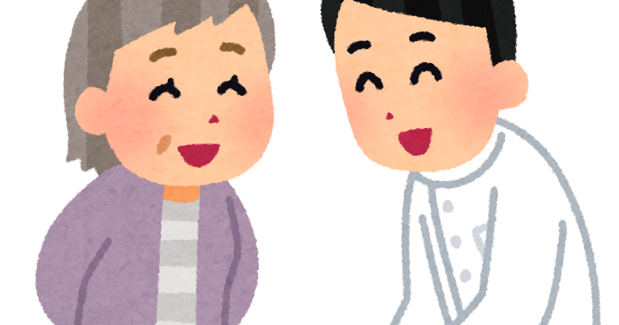 かがんでお年寄りと話す看護師のイラスト 男性 かわいいフリー素材集 いらすとや かがんでお年寄りと話す看護師のイラスト 男性 かわいいフリー素材集 いらすとや