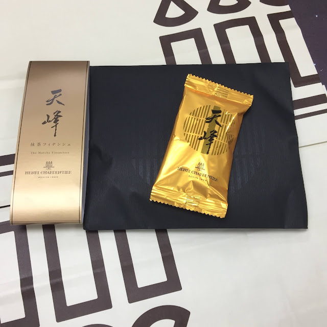 Henri Charpentier 費南雪 瑪德蓮 抹茶 開箱 心得 評價アンリ・シャルパンティエ 抹茶フィナンシェ 天峰 費南雪 貓舌餅乾 伴手禮 京都 日本限定 宇治 地域限定 解封 2022茶師十段 東源兵衛 高く評価 抹茶クリームサンドクッキー 抹茶餅乾