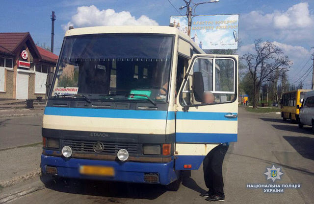 У Донецькій області водій автобуса віз пасажирів, перебуваючи у наркотичному сп'янінні 