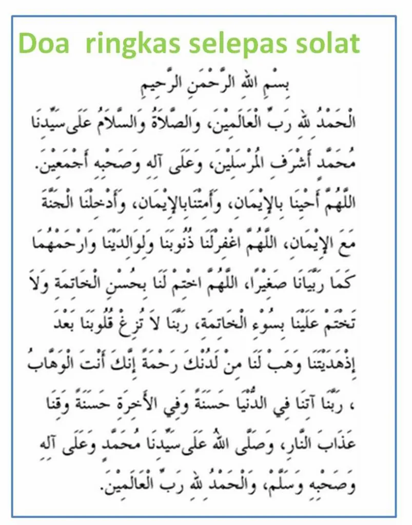 [PDF] Doa Setelah Membaca Al Quran Pdf